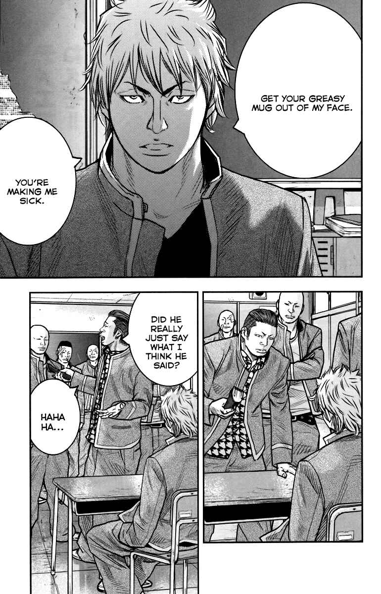 Page 16 Chapter 7 Crows ZERO II - Suzuran x Housen