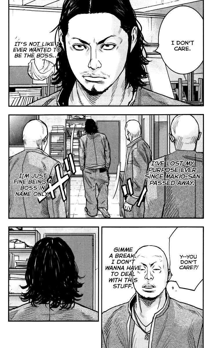 Page 22 Chapter 7 Crows ZERO II - Suzuran x Housen
