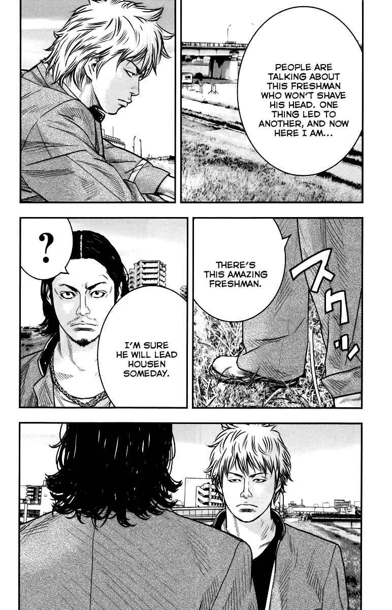 Page 27 Chapter 7 Crows ZERO II - Suzuran x Housen
