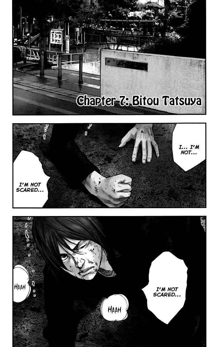 Page 3 Chapter 7 Crows ZERO II - Suzuran x Housen