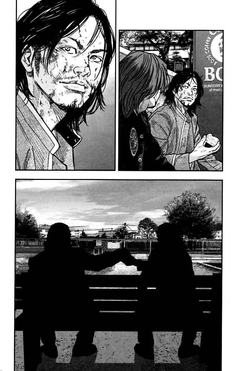 Page 39 Chapter 7 Crows ZERO II - Suzuran x Housen