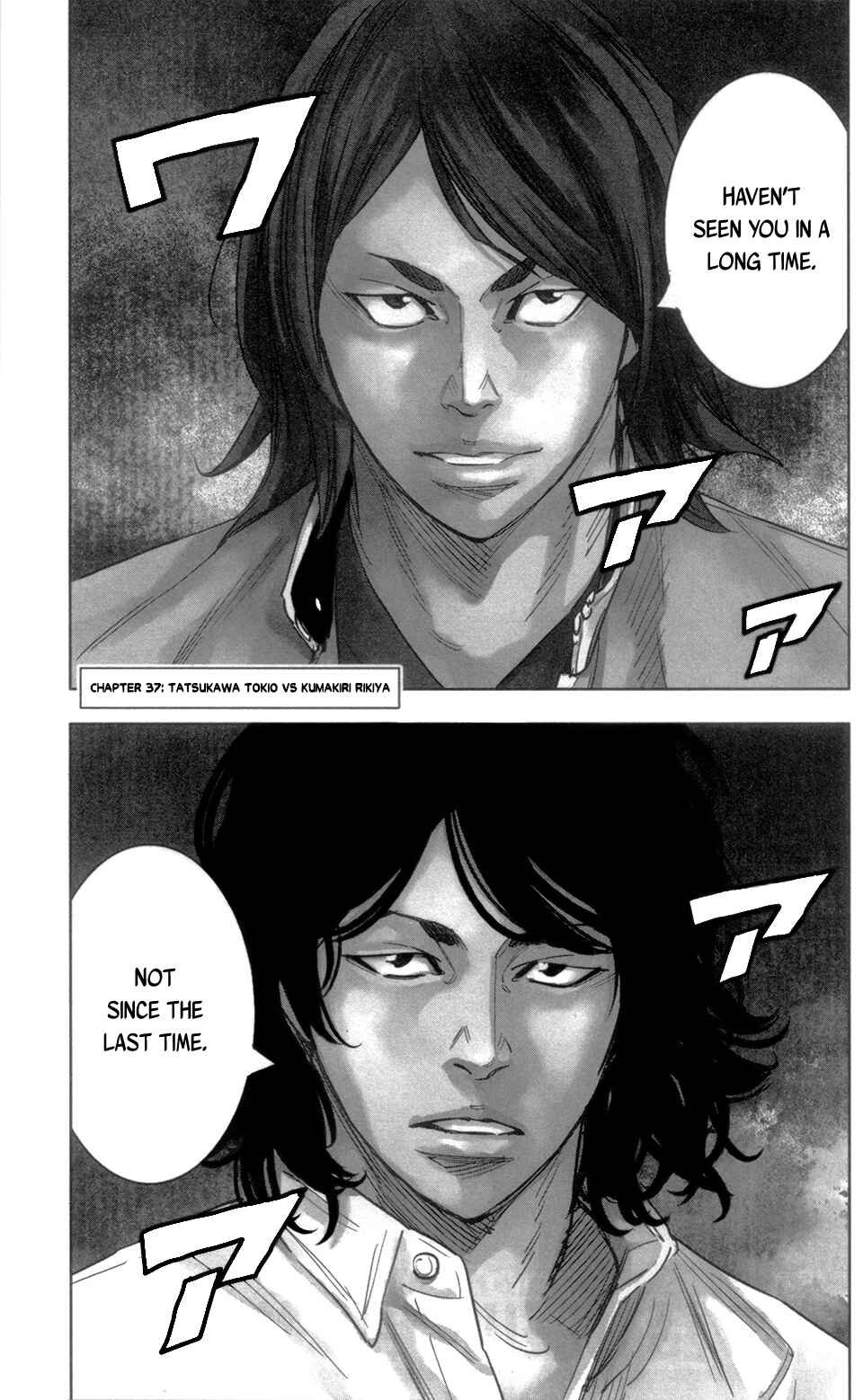 Page 2 Chapter 37 Crows ZERO II - Suzuran x Housen