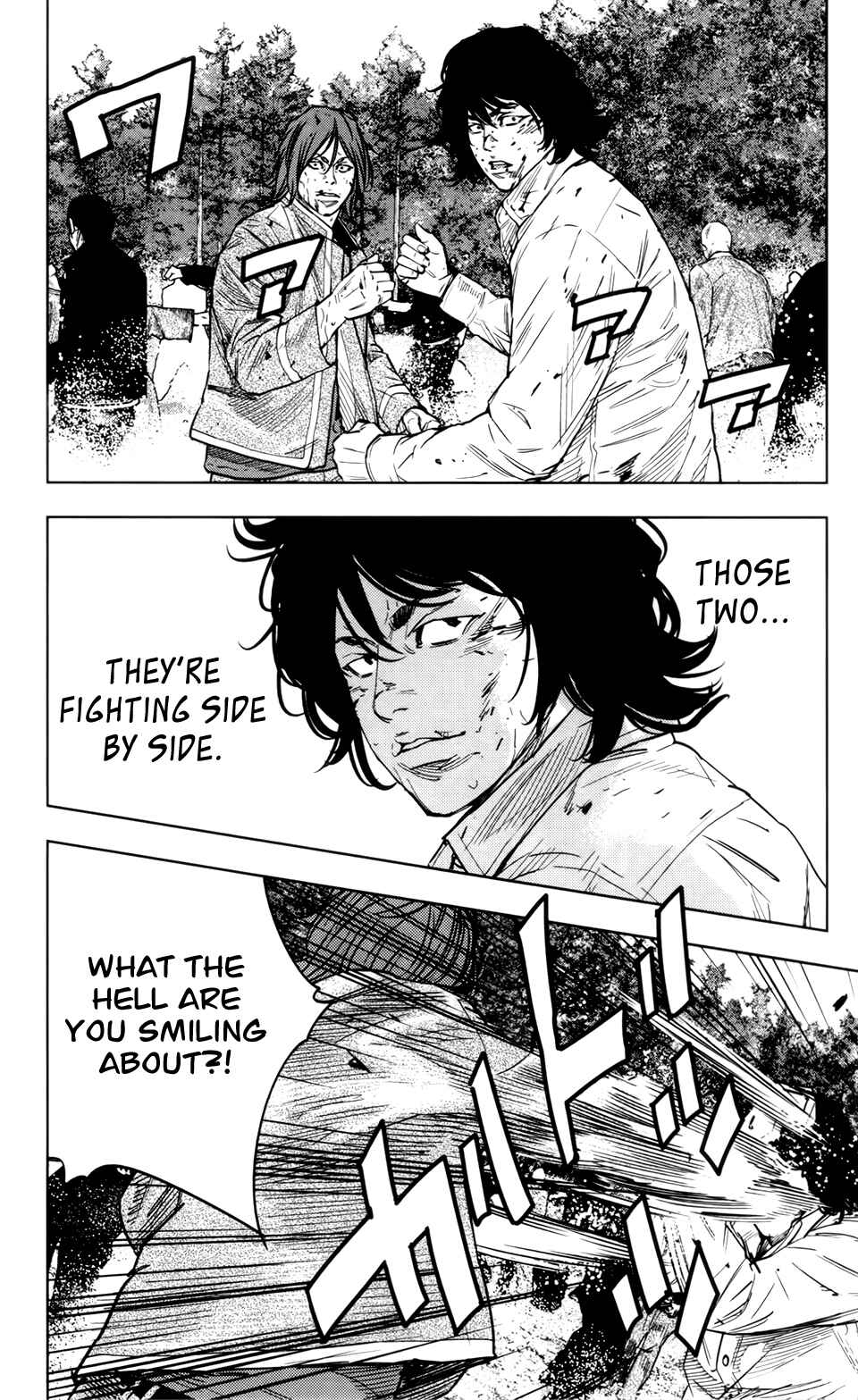 Page 20 Chapter 37 Crows ZERO II - Suzuran x Housen