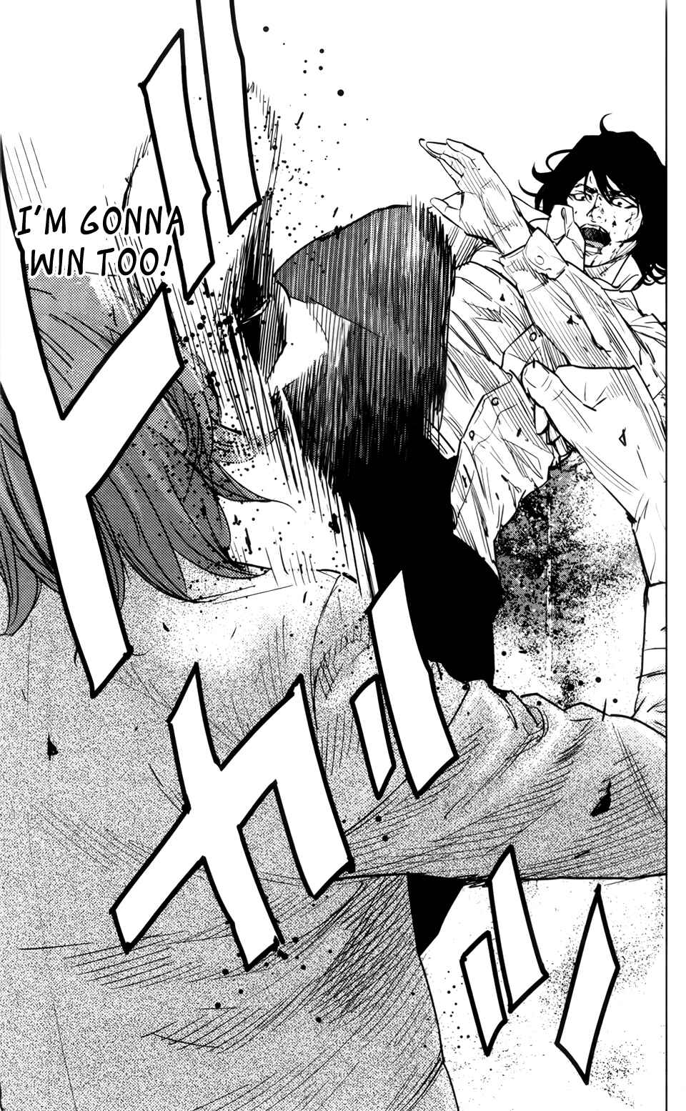 Page 23 Chapter 37 Crows ZERO II - Suzuran x Housen