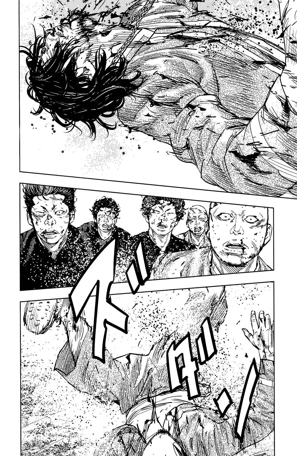 Page 16 Chapter 51 Crows ZERO II - Suzuran x Housen