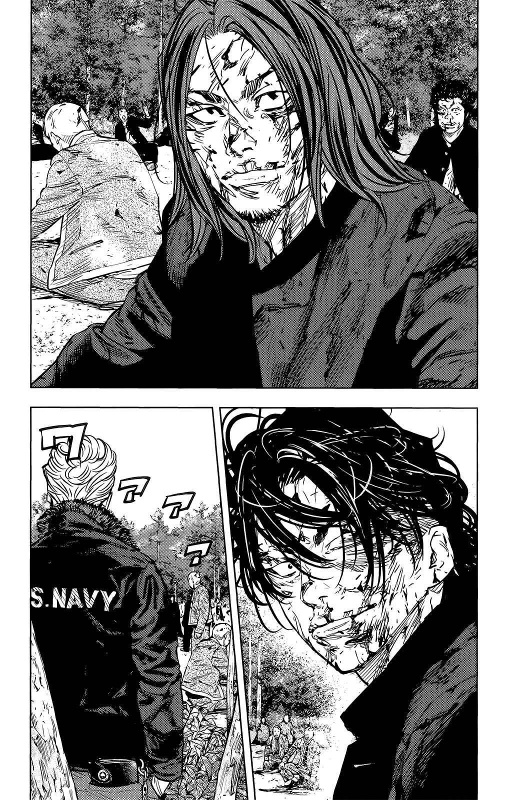Page 24 Chapter 51 Crows ZERO II - Suzuran x Housen