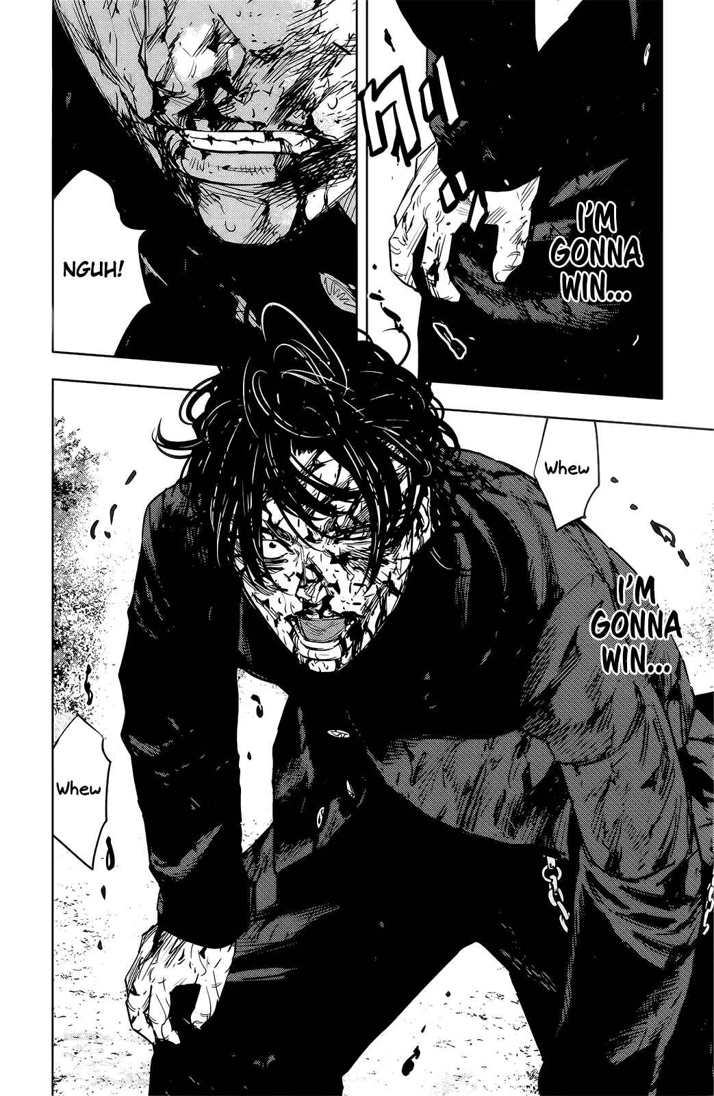 Page 6 Chapter 51 Crows ZERO II - Suzuran x Housen