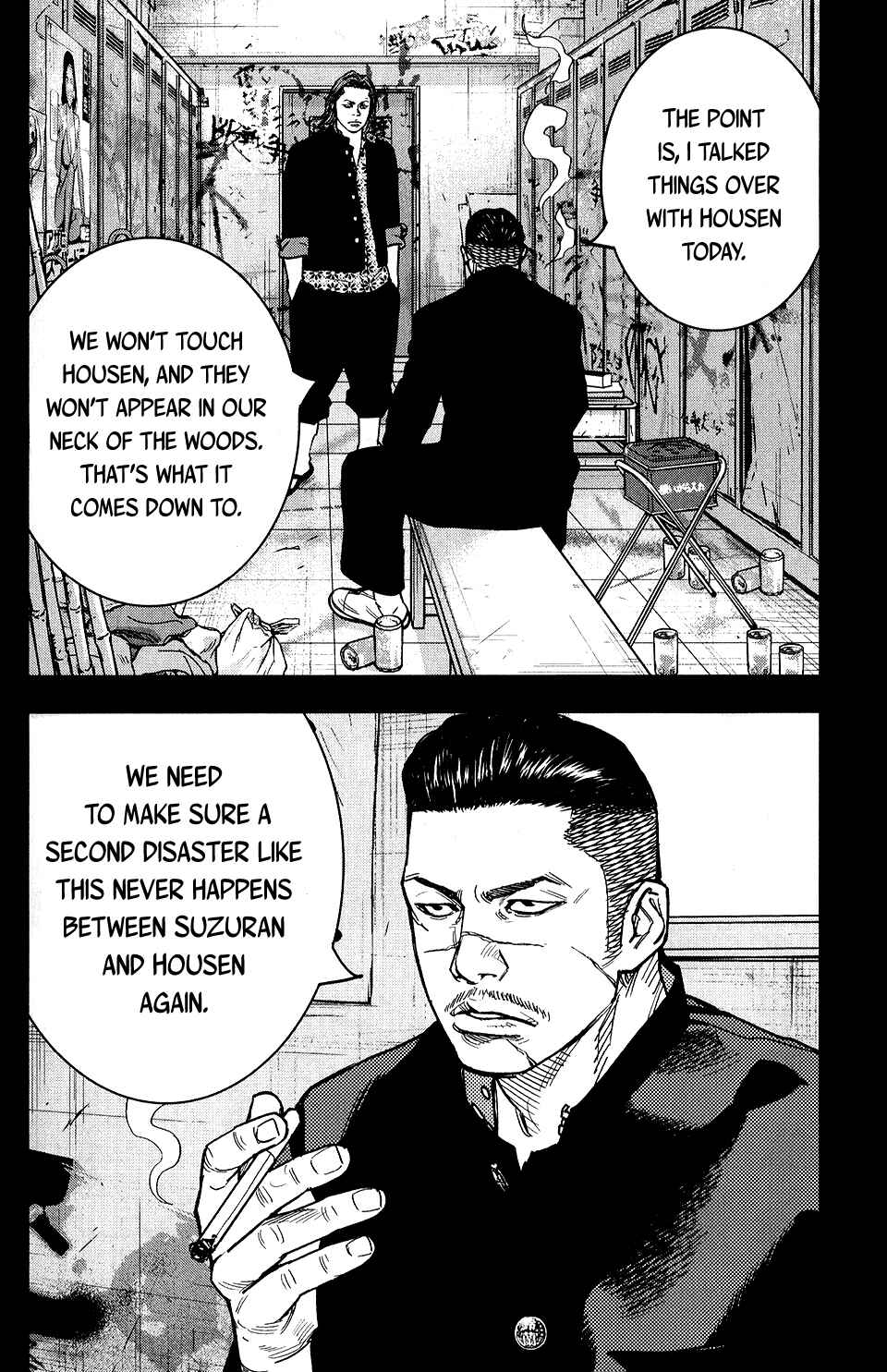 Page 12 Chapter 16 Crows ZERO II - Suzuran x Housen