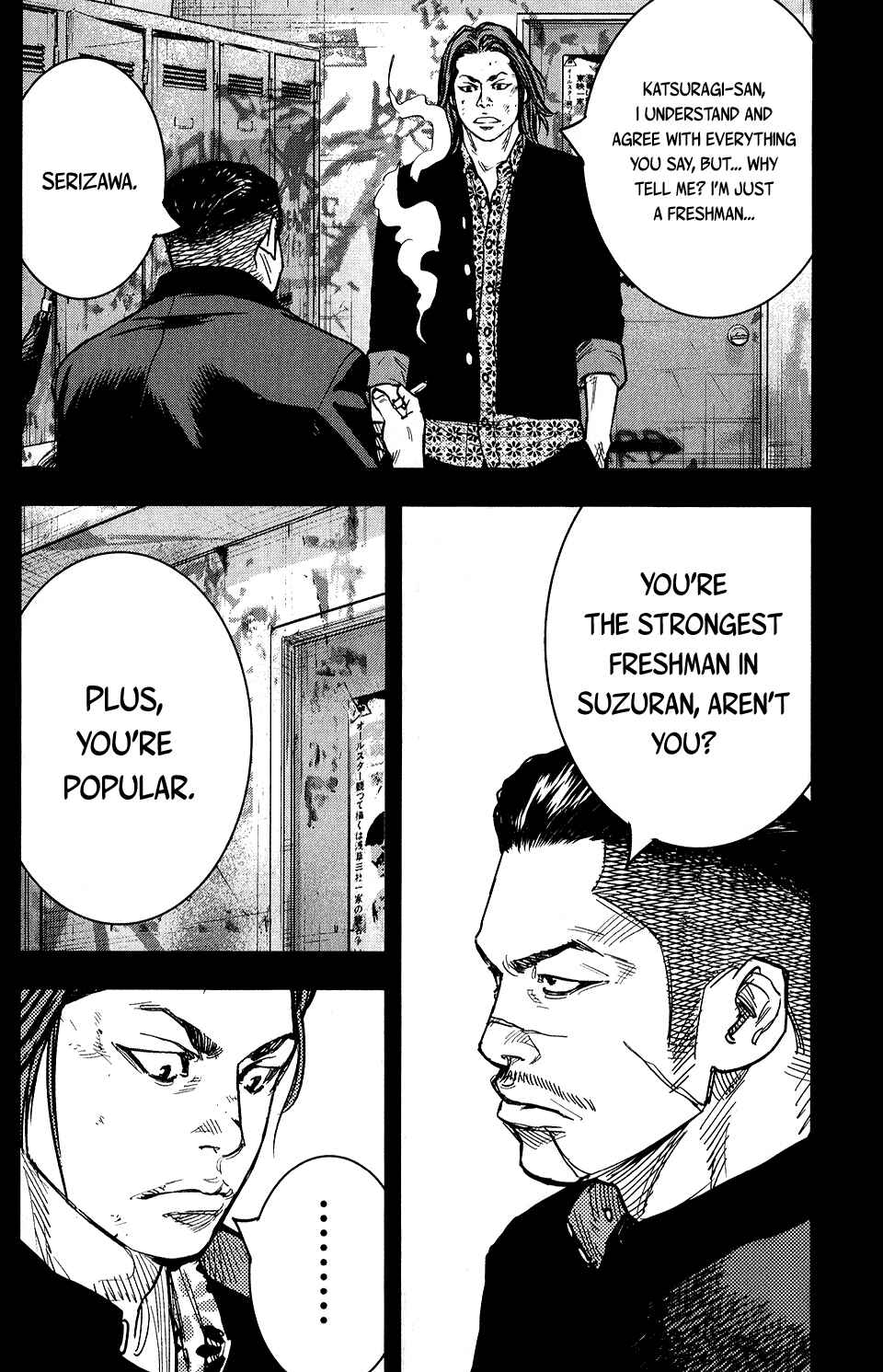 Page 14 Chapter 16 Crows ZERO II - Suzuran x Housen