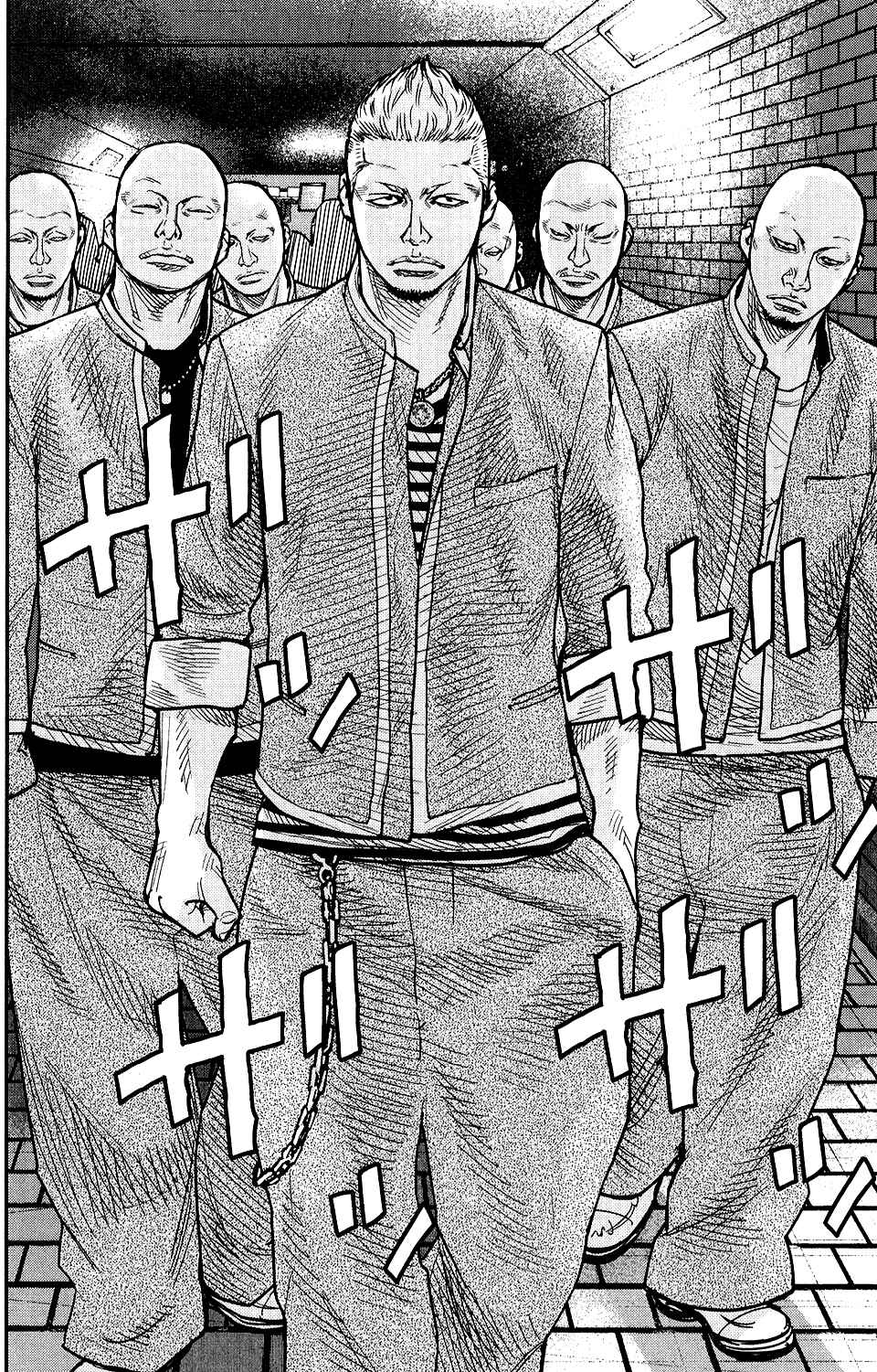 Page 34 Chapter 16 Crows ZERO II - Suzuran x Housen