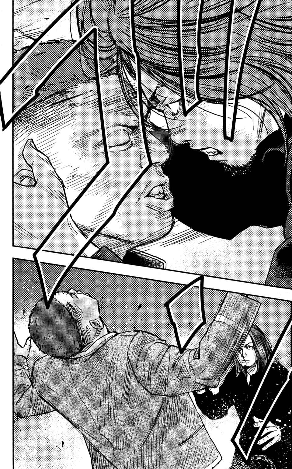 Page 11 Chapter 22 Crows ZERO II - Suzuran x Housen