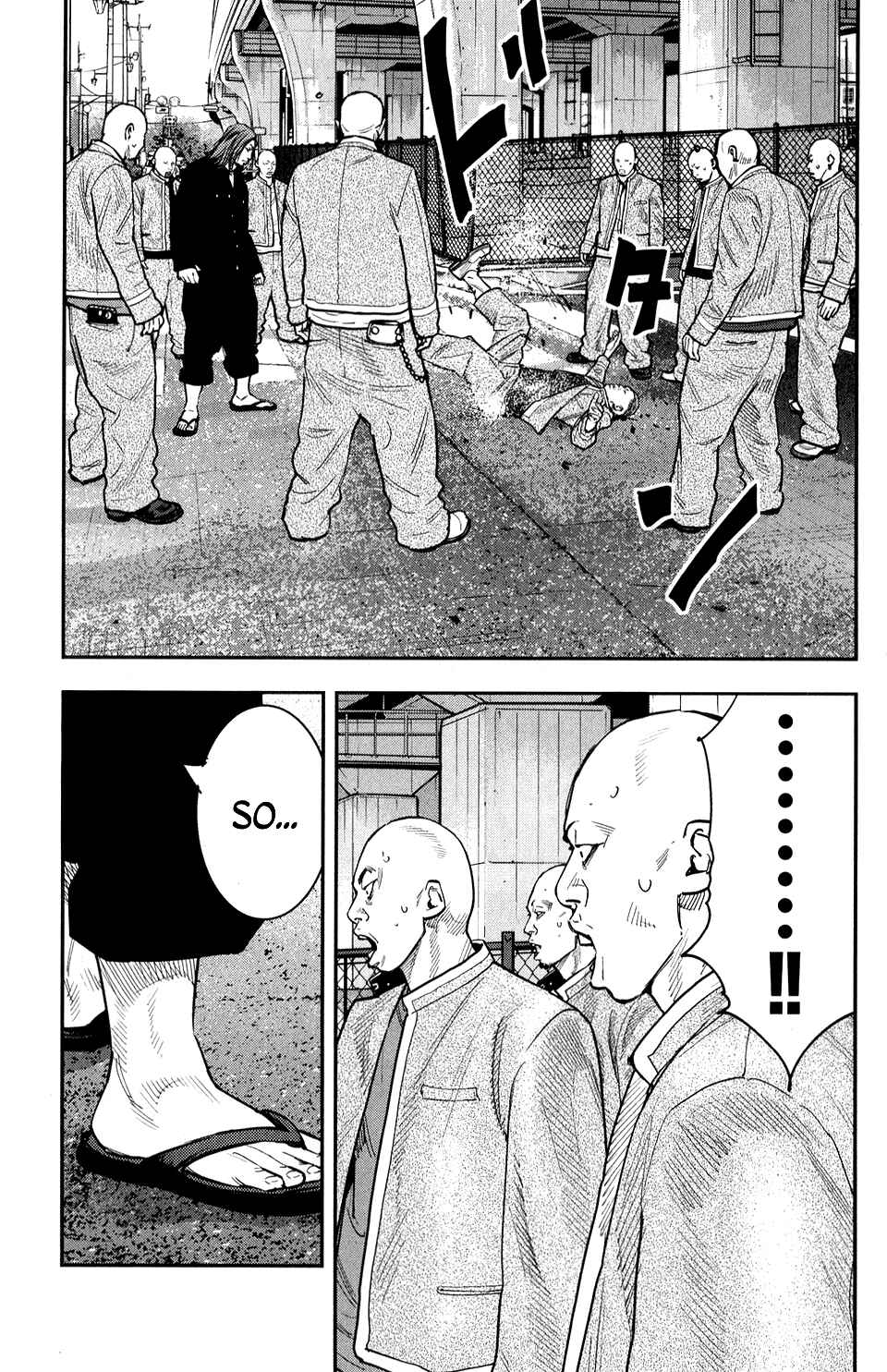 Page 12 Chapter 22 Crows ZERO II - Suzuran x Housen