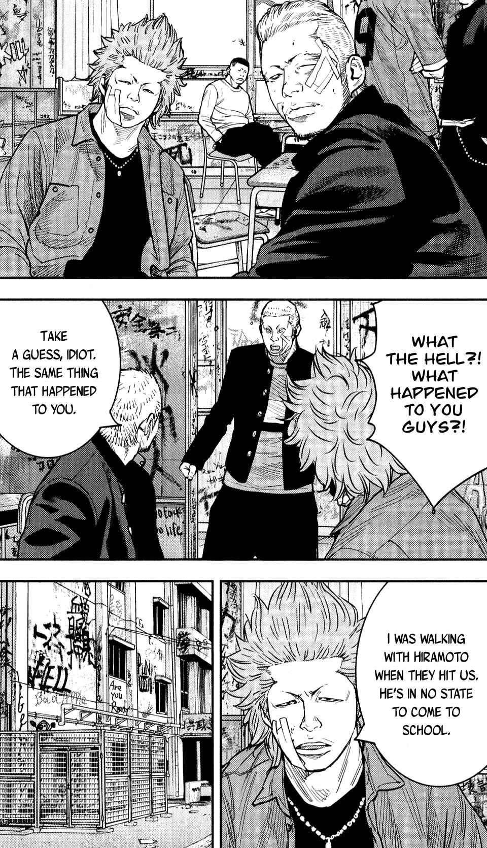 Page 17 Chapter 22 Crows ZERO II - Suzuran x Housen