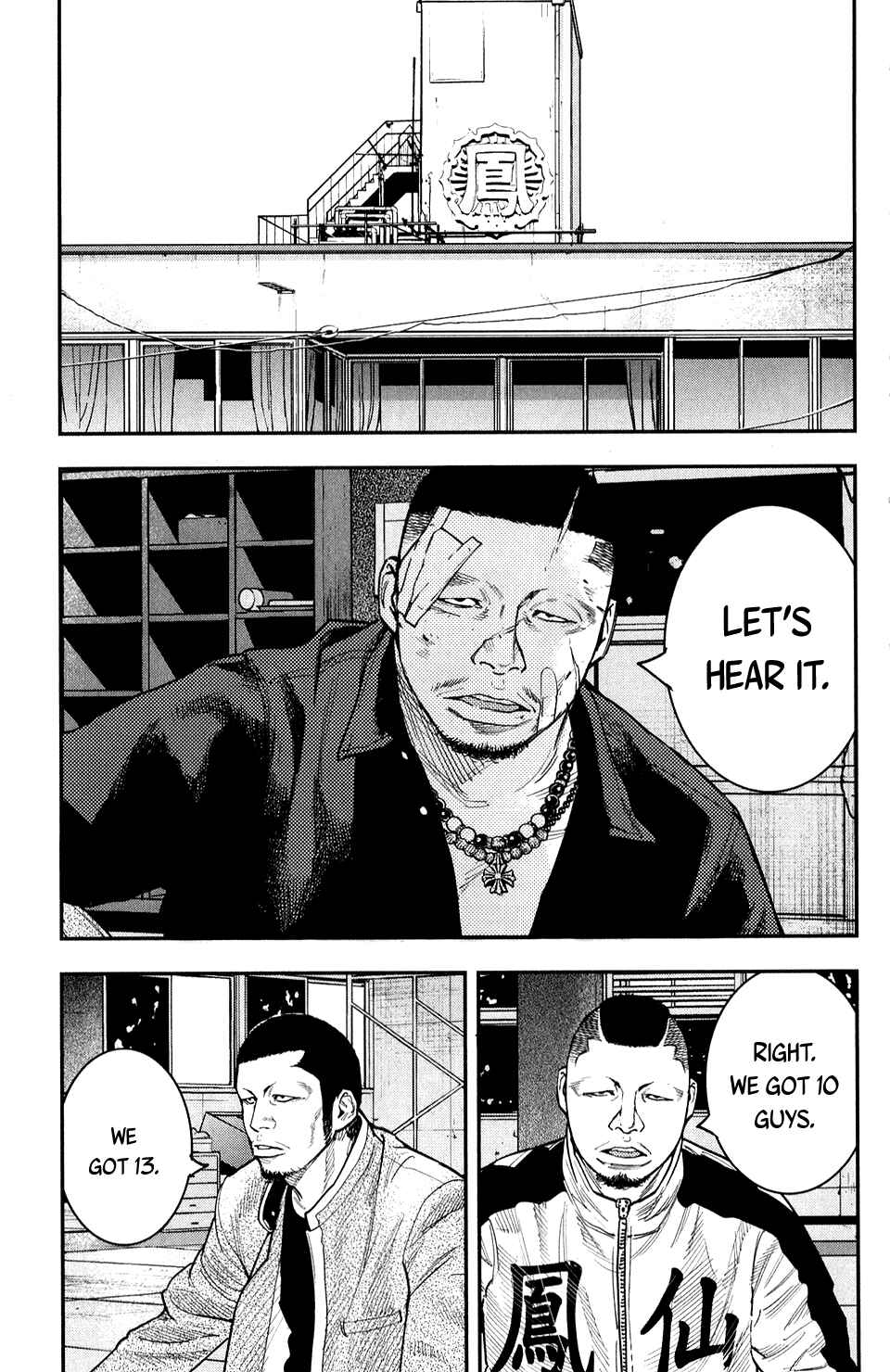 Page 28 Chapter 22 Crows ZERO II - Suzuran x Housen