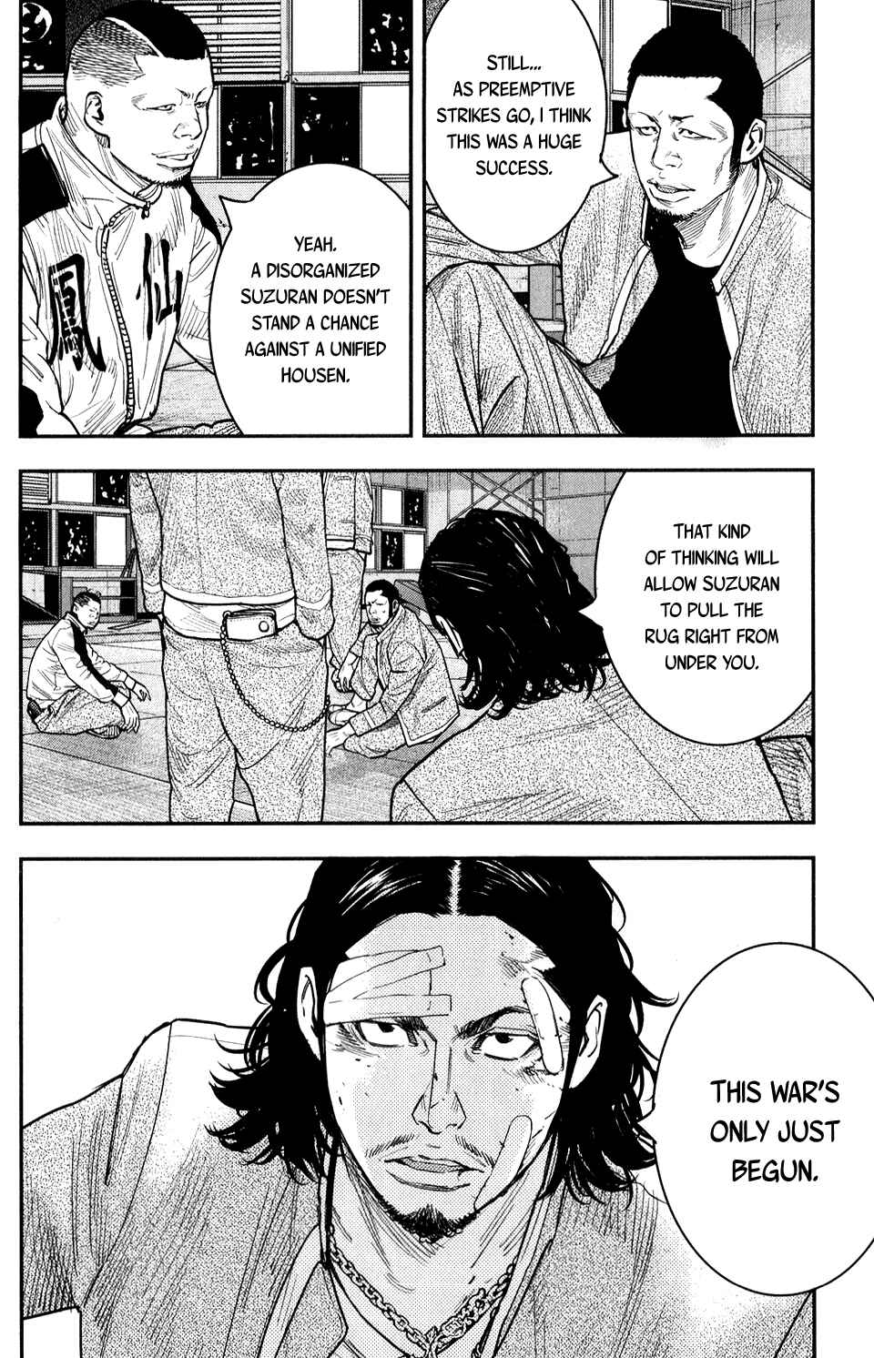 Page 33 Chapter 22 Crows ZERO II - Suzuran x Housen