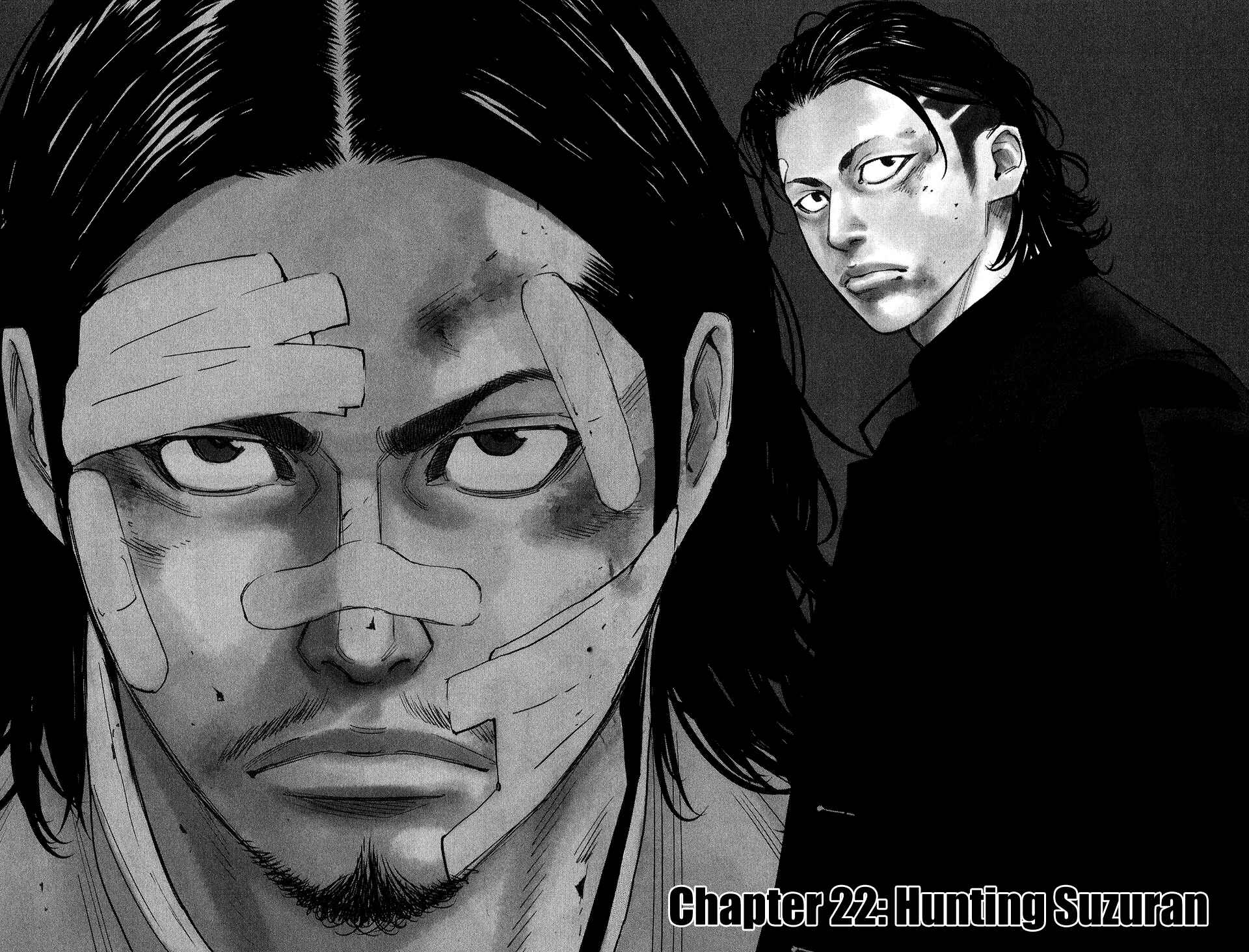 Page 5 Chapter 22 Crows ZERO II - Suzuran x Housen