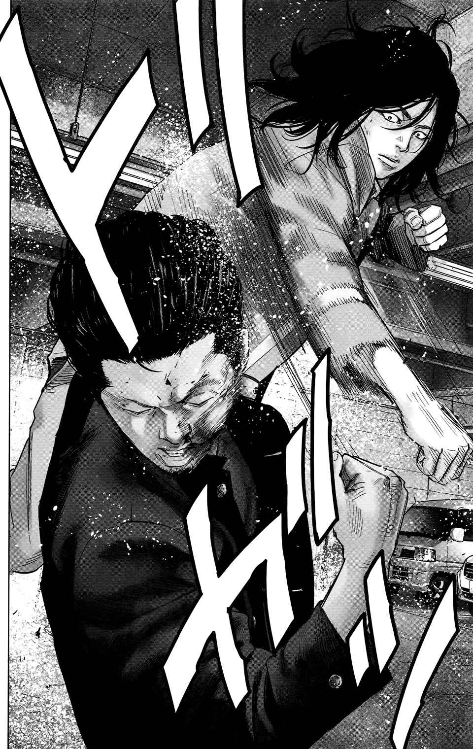 Page 13 Chapter 23 Crows ZERO II - Suzuran x Housen