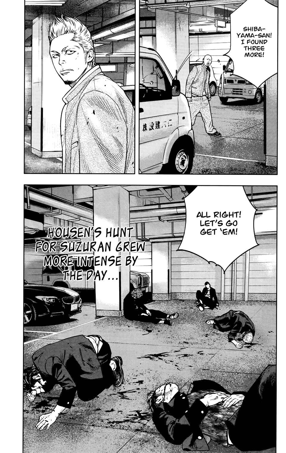 Page 18 Chapter 23 Crows ZERO II - Suzuran x Housen