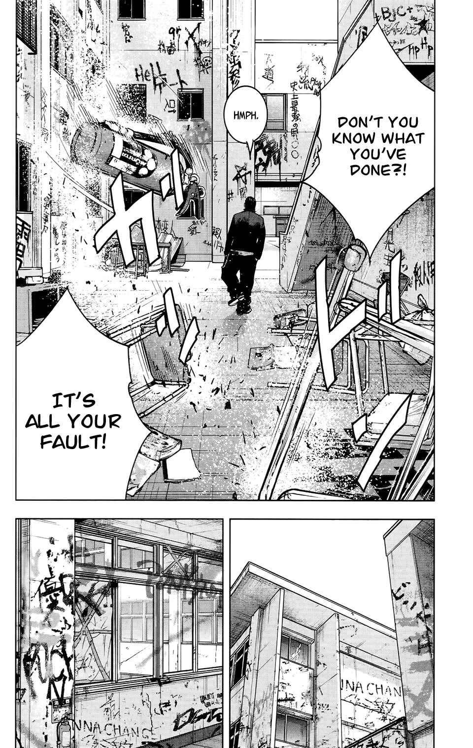 Page 23 Chapter 23 Crows ZERO II - Suzuran x Housen