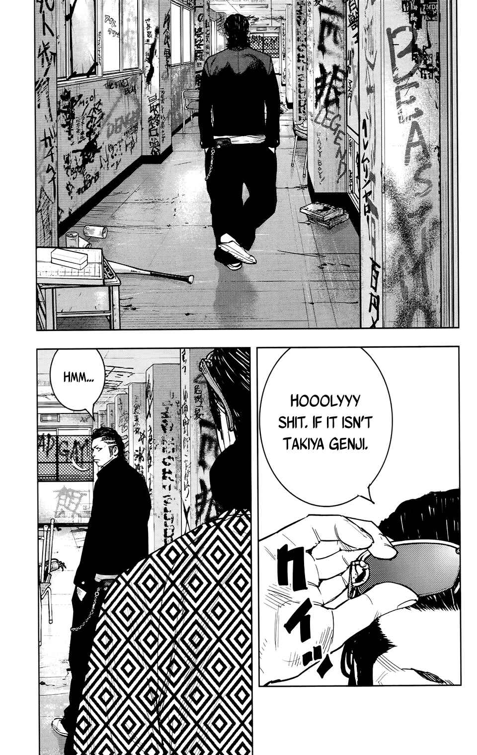 Page 24 Chapter 23 Crows ZERO II - Suzuran x Housen