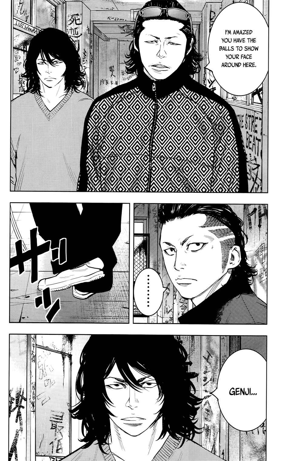 Page 25 Chapter 23 Crows ZERO II - Suzuran x Housen