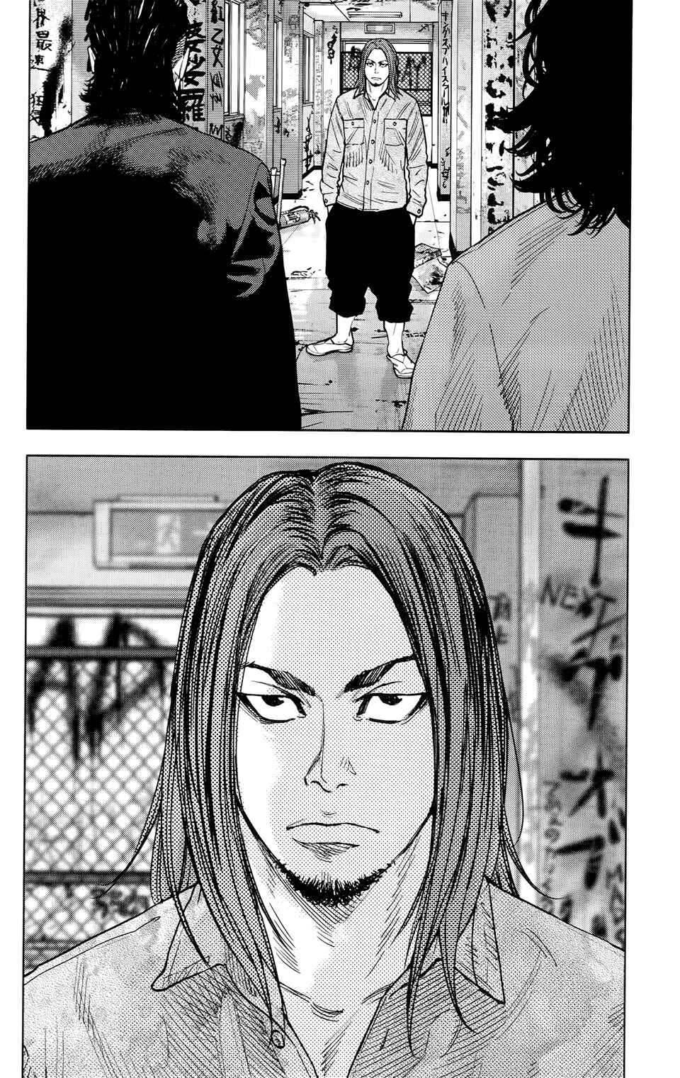 Page 27 Chapter 23 Crows ZERO II - Suzuran x Housen