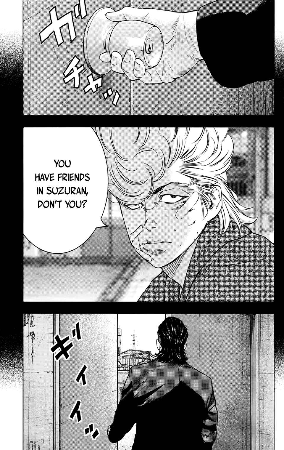 Page 32 Chapter 23 Crows ZERO II - Suzuran x Housen