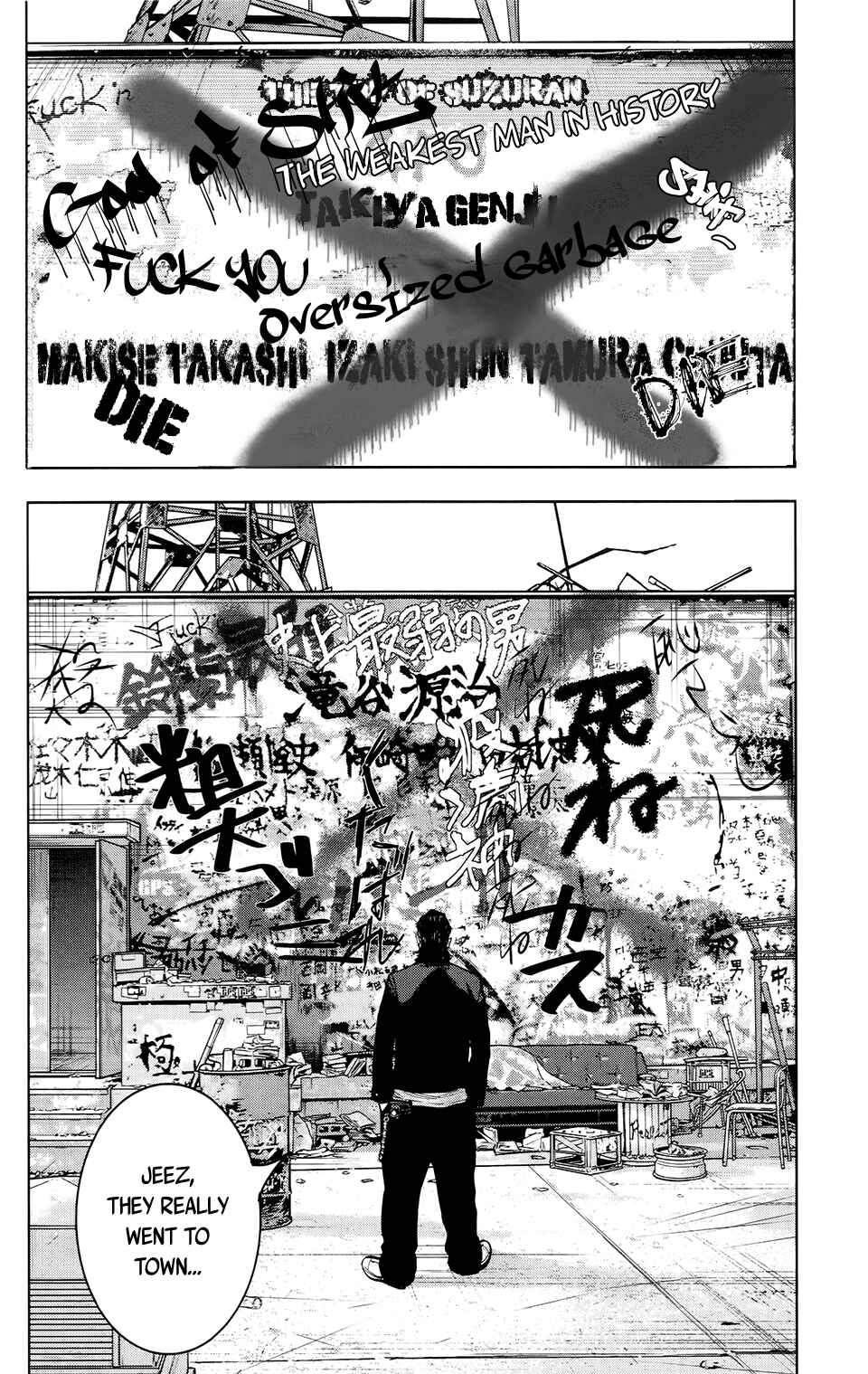 Page 35 Chapter 23 Crows ZERO II - Suzuran x Housen