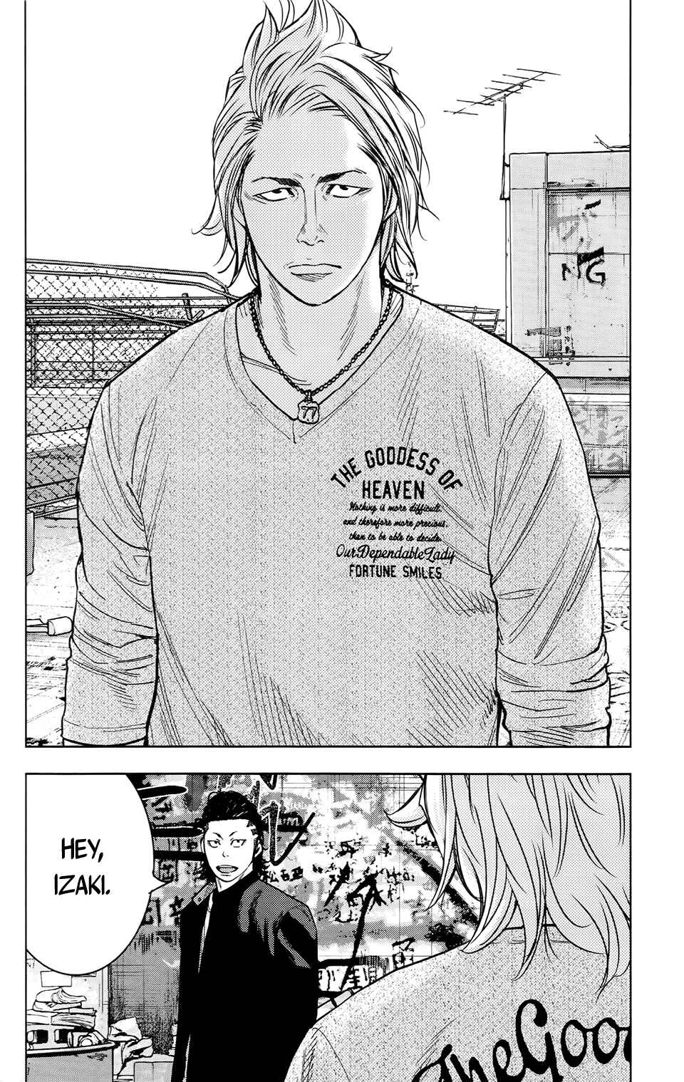Page 39 Chapter 23 Crows ZERO II - Suzuran x Housen