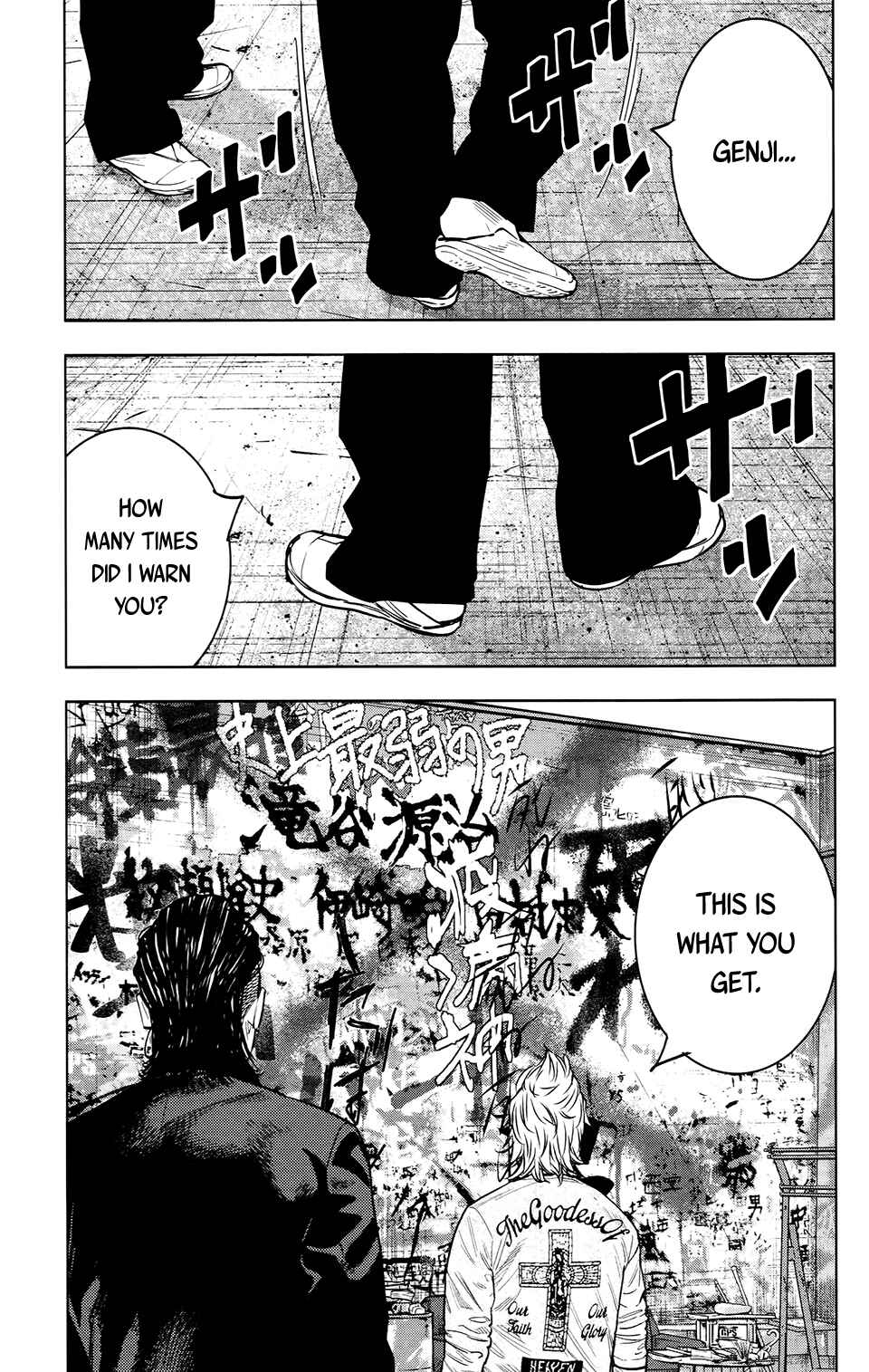 Page 40 Chapter 23 Crows ZERO II - Suzuran x Housen
