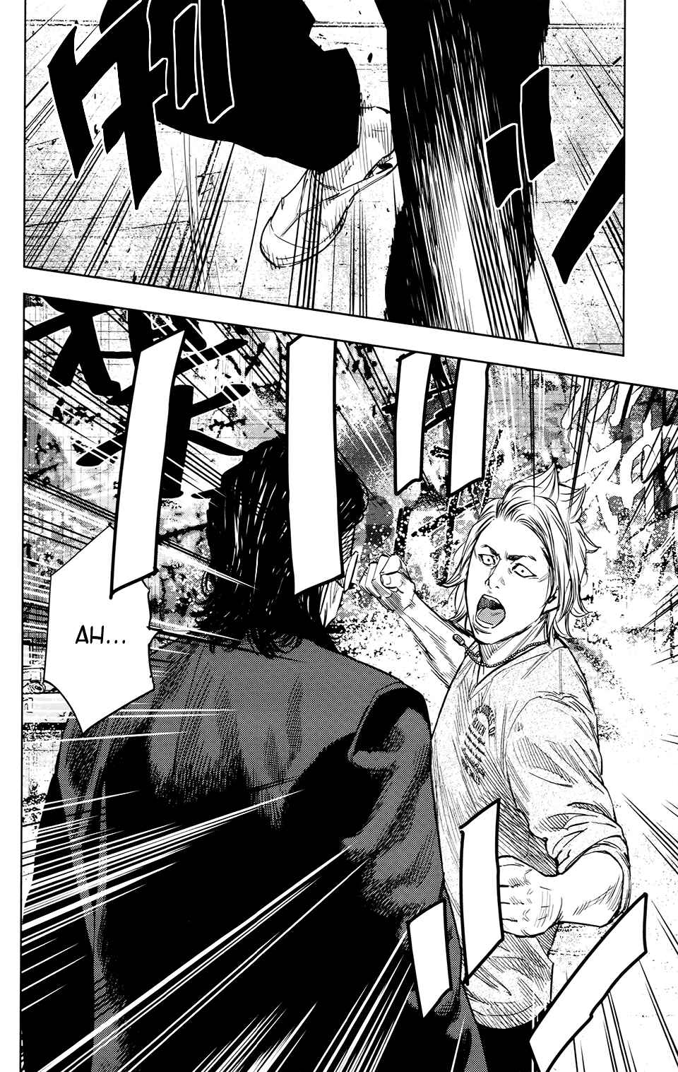 Page 43 Chapter 23 Crows ZERO II - Suzuran x Housen