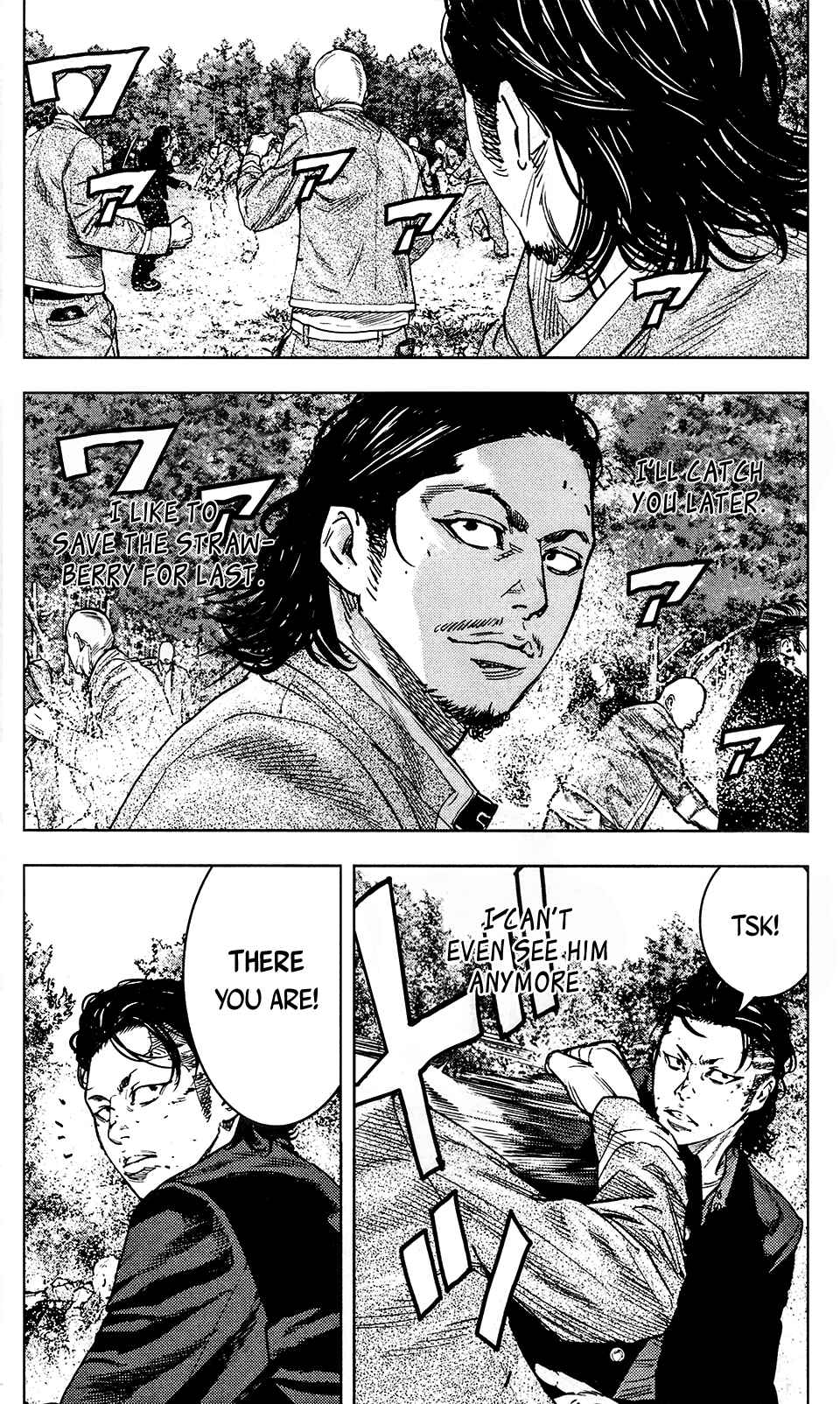 Page 17 Chapter 34 Crows ZERO II - Suzuran x Housen