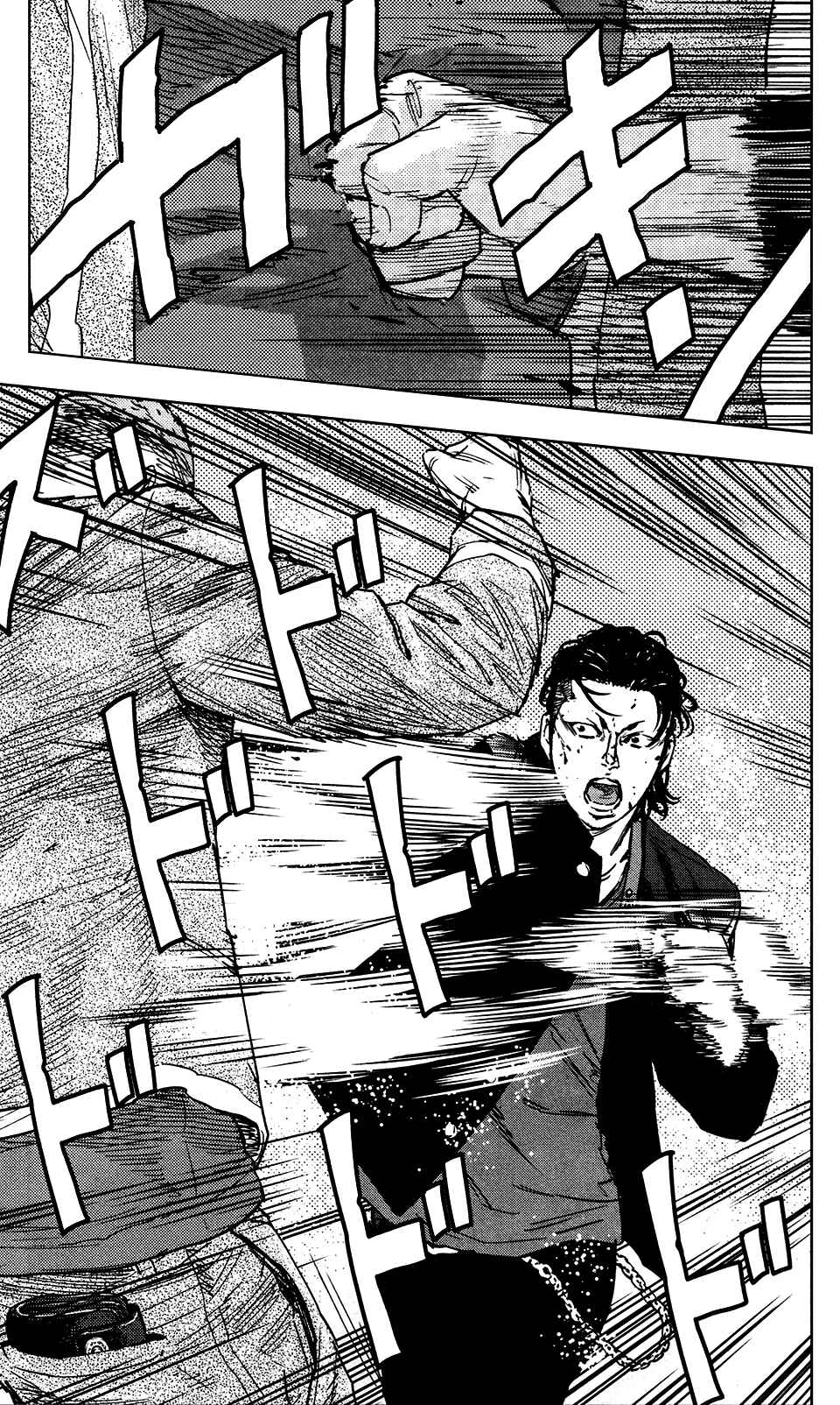 Page 25 Chapter 34 Crows ZERO II - Suzuran x Housen