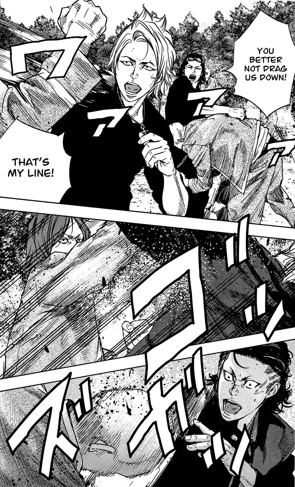 Page 9 Chapter 34 Crows ZERO II - Suzuran x Housen