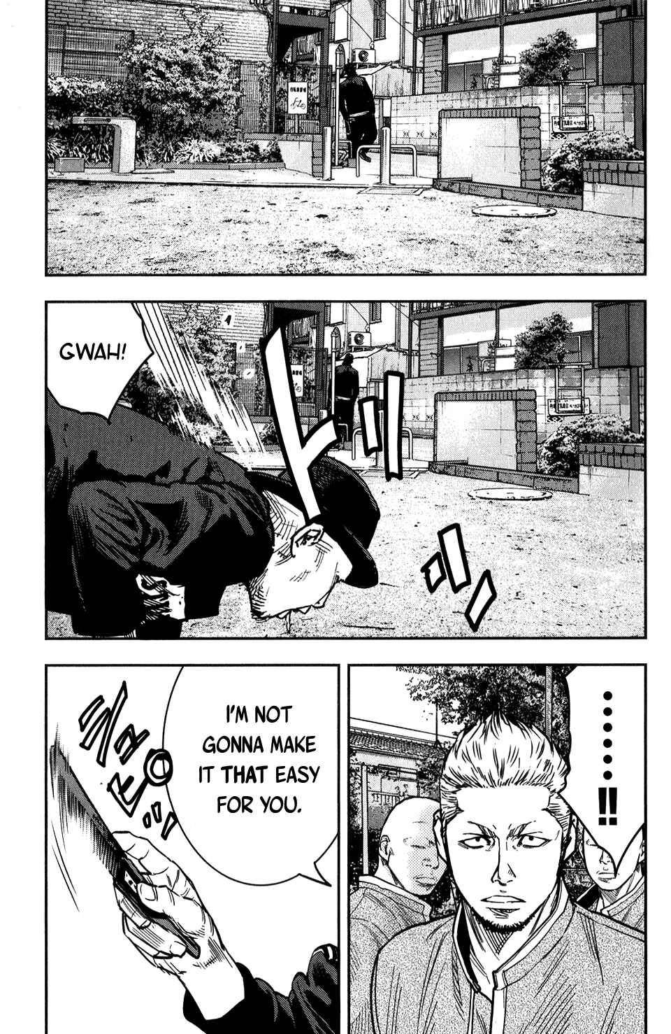 Page 25 Chapter 18 Crows ZERO II - Suzuran x Housen