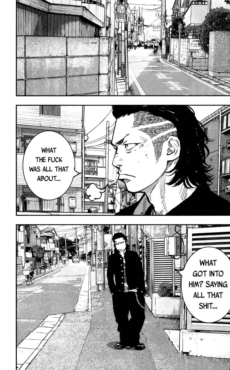 Page 27 Chapter 18 Crows ZERO II - Suzuran x Housen