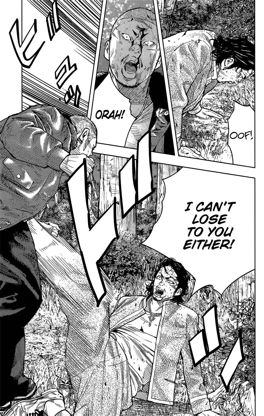 Page 23 Chapter 43 Crows ZERO II - Suzuran x Housen