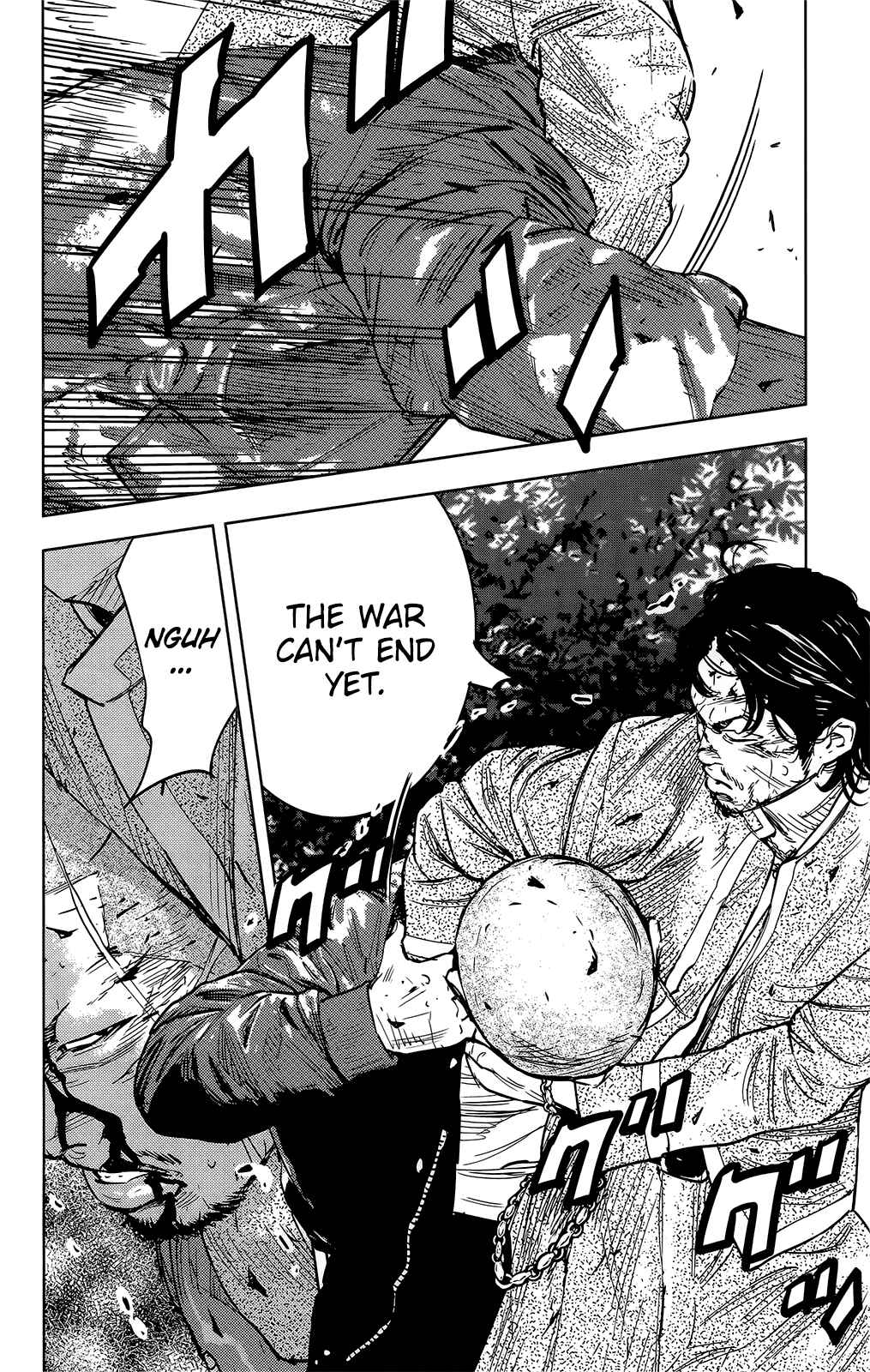 Page 28 Chapter 43 Crows ZERO II - Suzuran x Housen