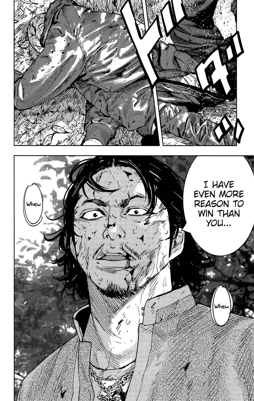Page 33 Chapter 43 Crows ZERO II - Suzuran x Housen