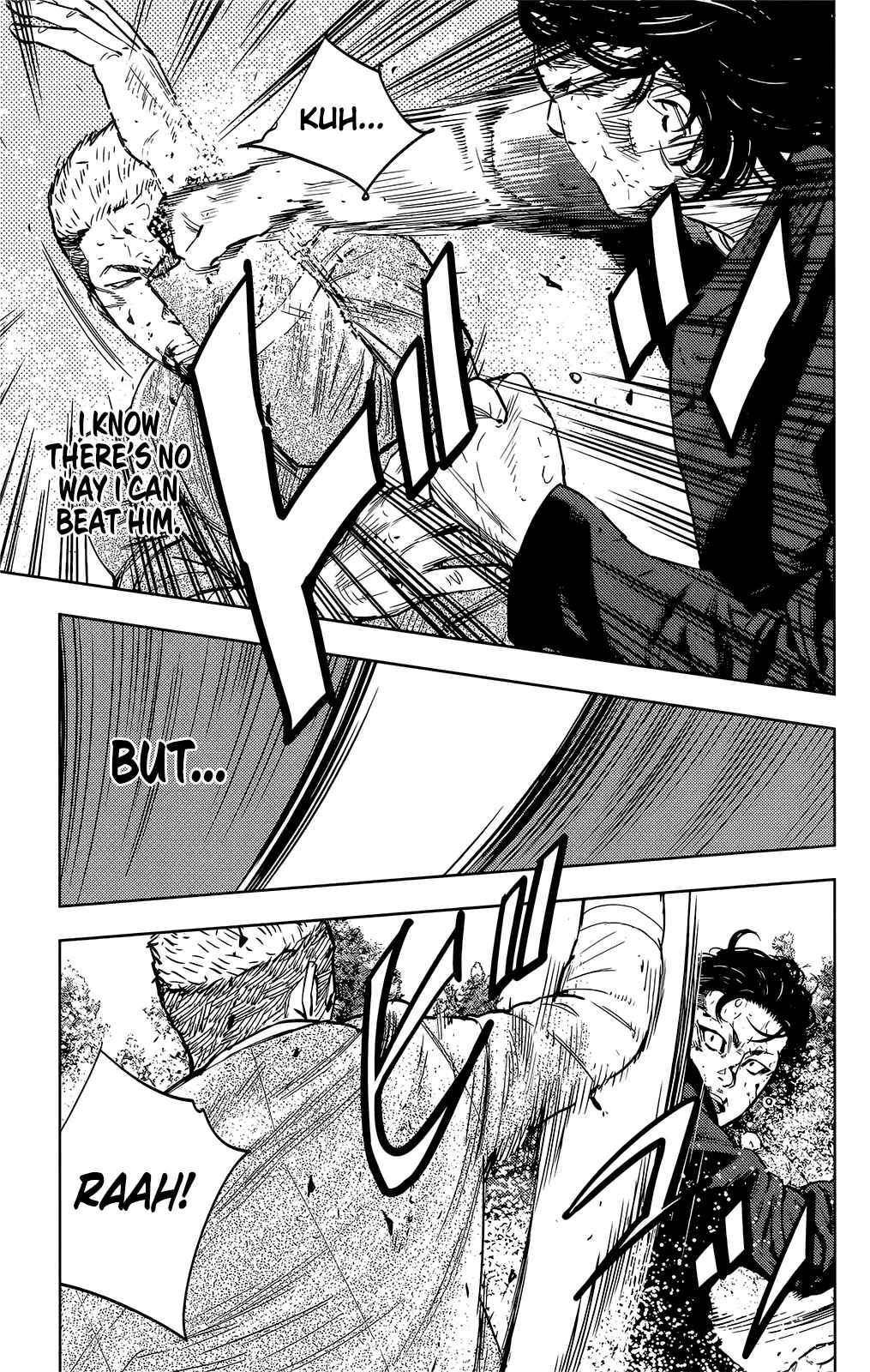 Page 6 Chapter 43 Crows ZERO II - Suzuran x Housen