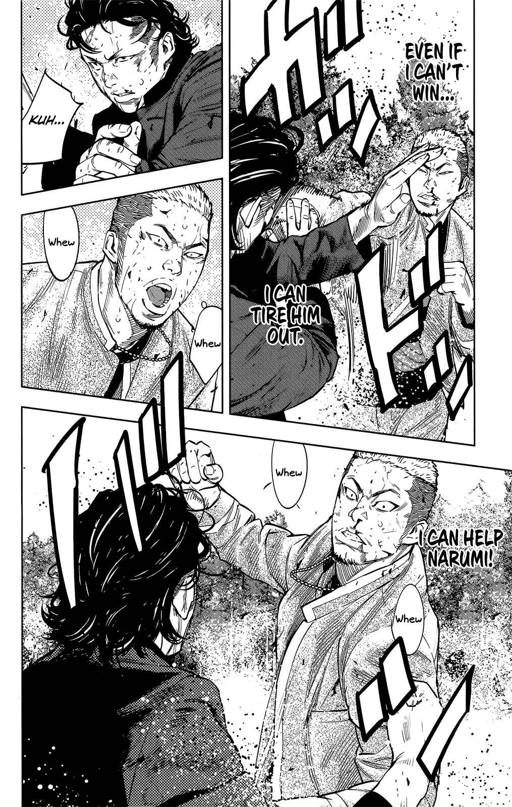 Page 7 Chapter 43 Crows ZERO II - Suzuran x Housen