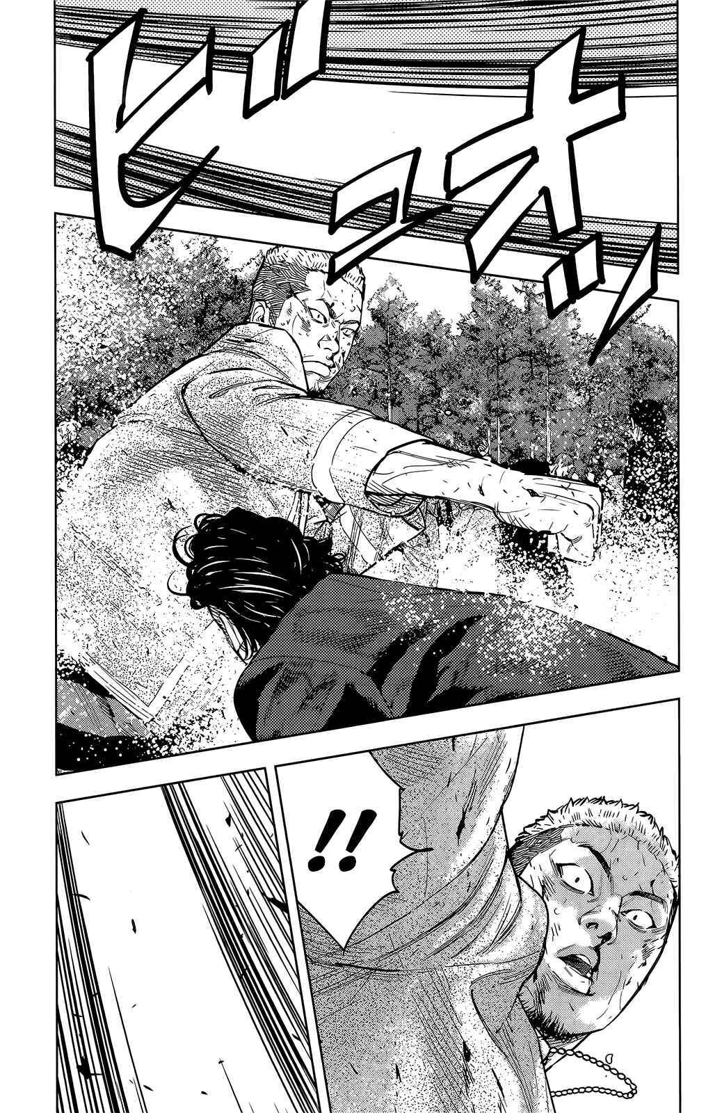 Page 8 Chapter 43 Crows ZERO II - Suzuran x Housen