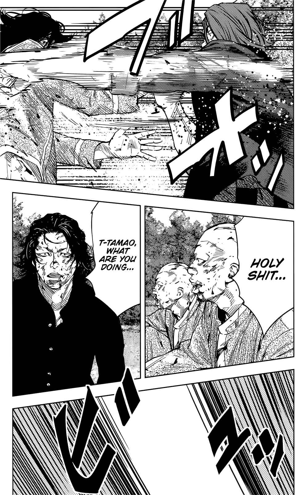 Page 10 Chapter 46 Crows ZERO II - Suzuran x Housen