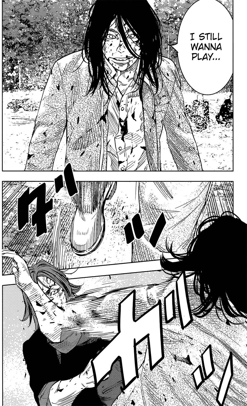 Page 16 Chapter 46 Crows ZERO II - Suzuran x Housen
