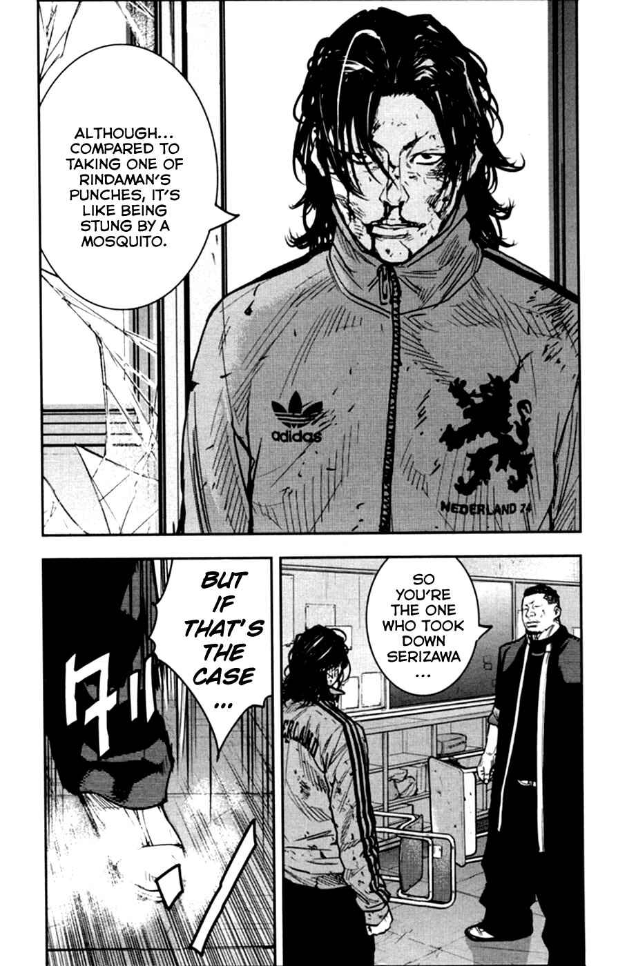 Page 23 Chapter 12 Crows ZERO II - Suzuran x Housen