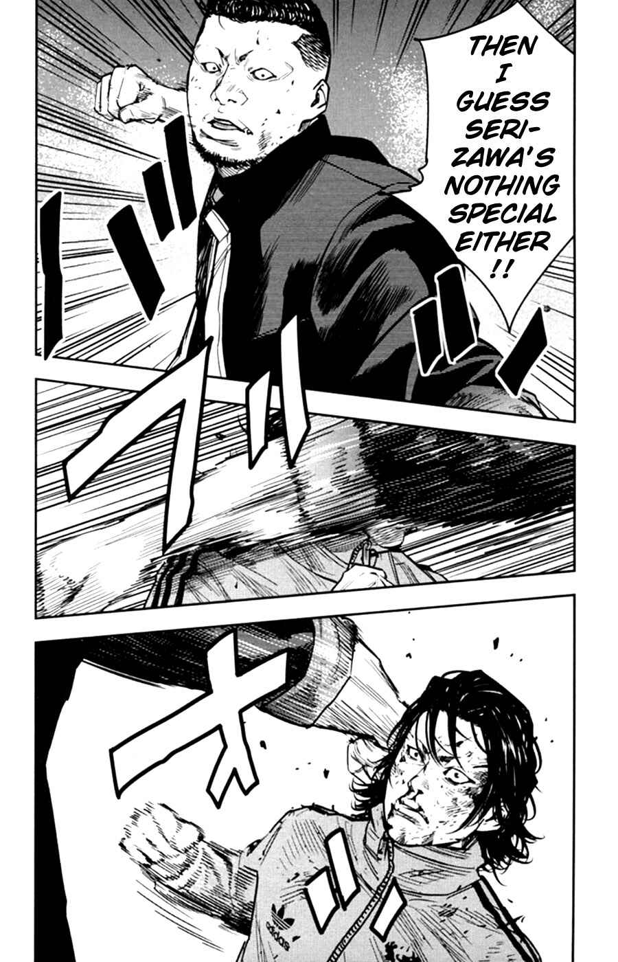 Page 24 Chapter 12 Crows ZERO II - Suzuran x Housen