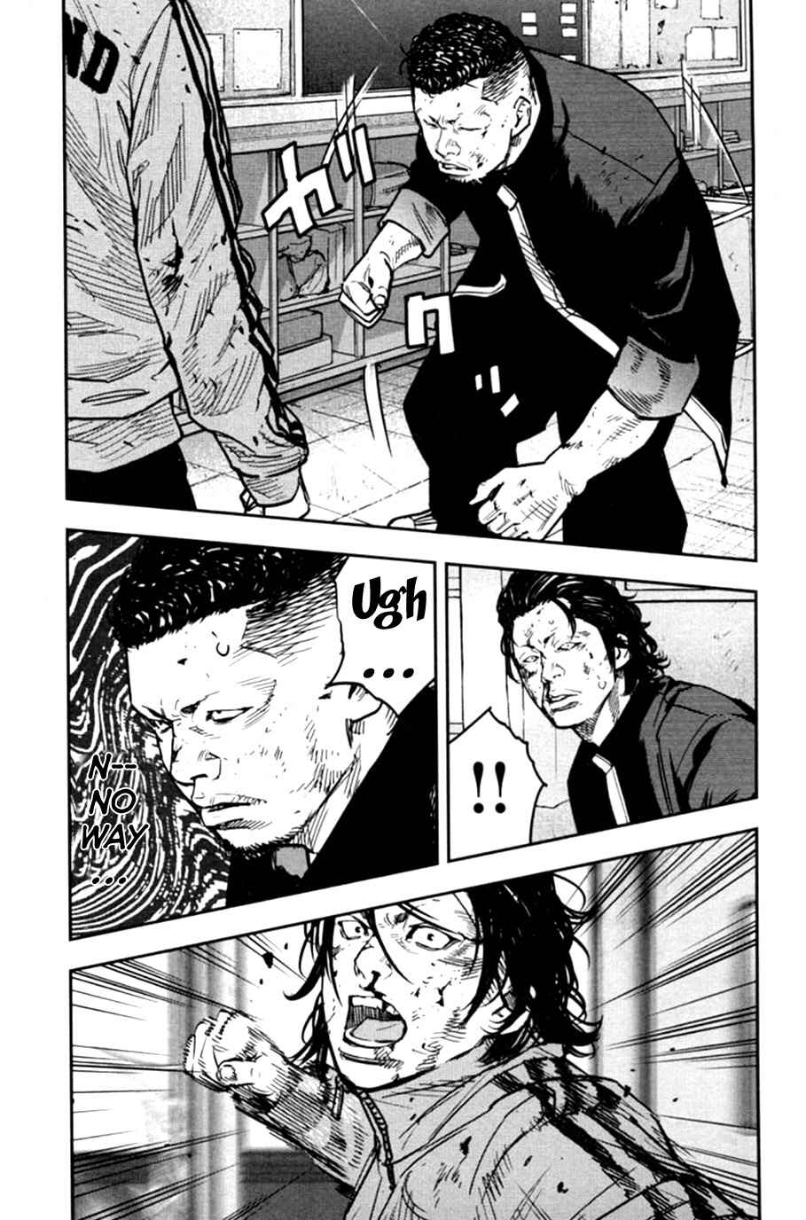 Page 27 Chapter 12 Crows ZERO II - Suzuran x Housen
