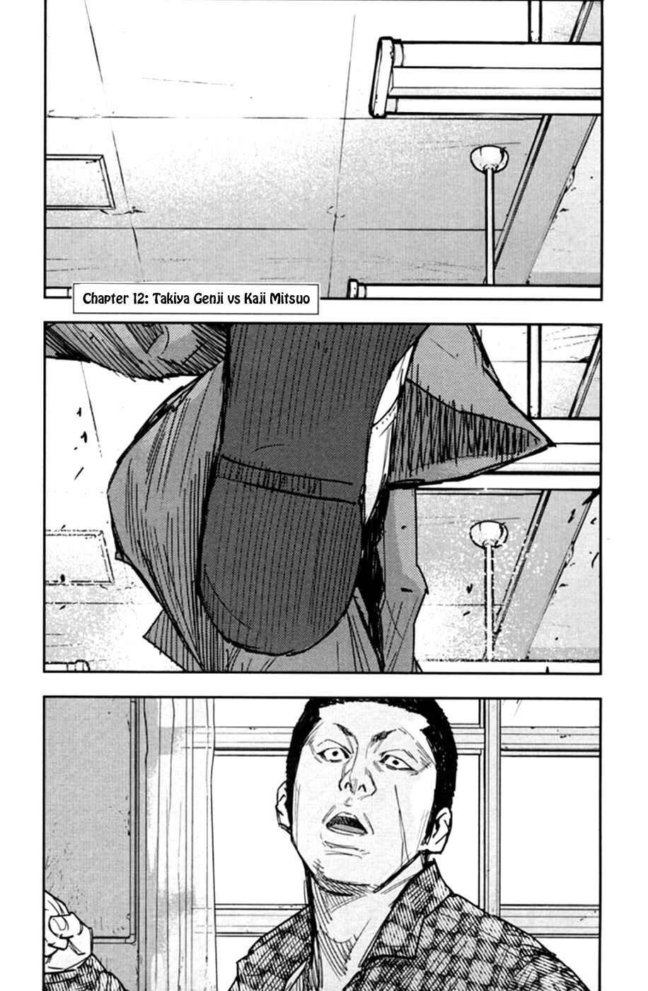 Page 3 Chapter 12 Crows ZERO II - Suzuran x Housen