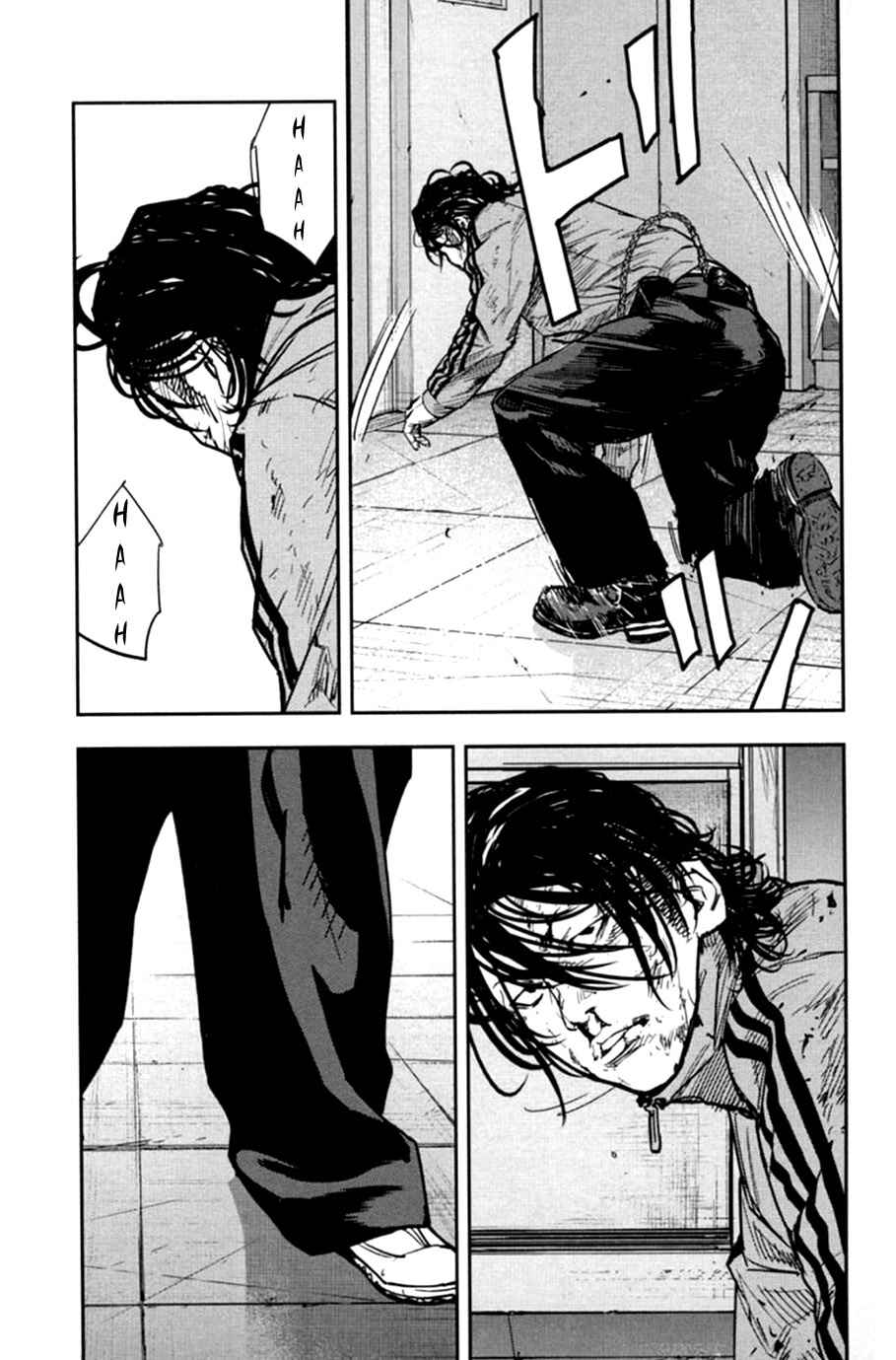 Page 32 Chapter 12 Crows ZERO II - Suzuran x Housen