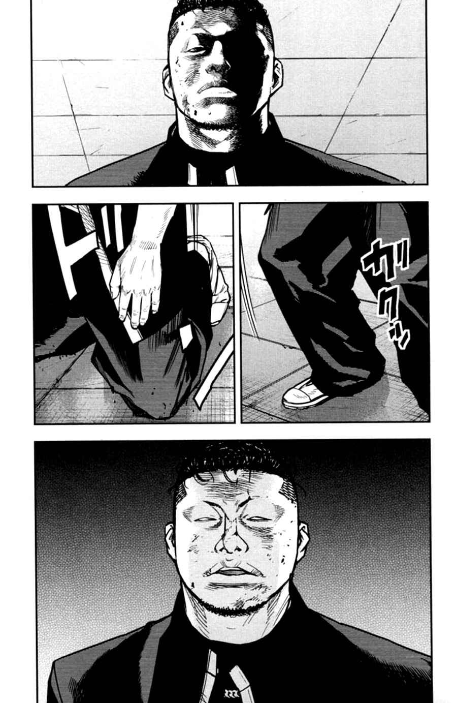 Page 34 Chapter 12 Crows ZERO II - Suzuran x Housen